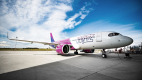 Célárcsökkentés jött a Wizz Air részvényeire!